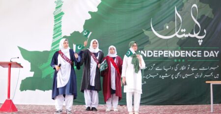 Independence Day-Commemoration Featured Image